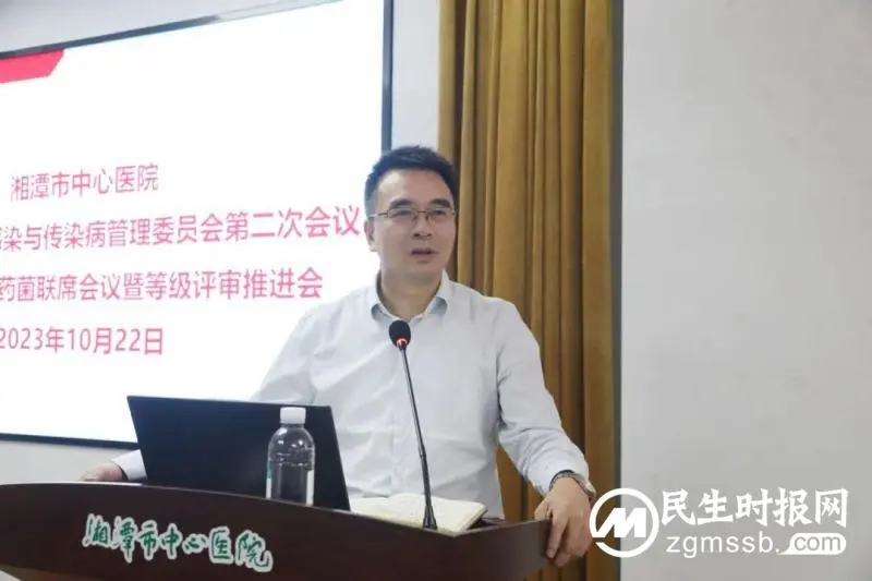 筑牢院感防线,冲刺“三甲”复评 筑牢院感防线,冲刺“三甲”复评