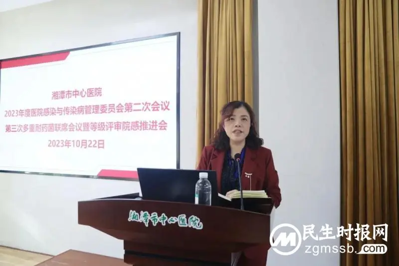 筑牢院感防线,冲刺“三甲”复评 筑牢院感防线,冲刺“三甲”复评