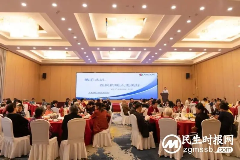 湘潭市中医医院:重阳节活动情暖金秋 湘潭市中医医院:重阳节活动情暖金秋