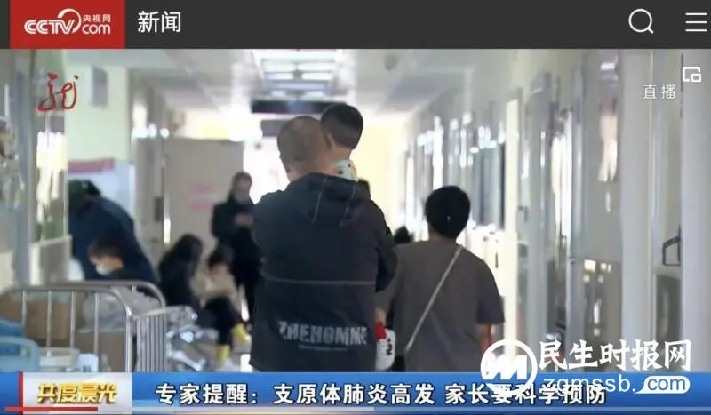 支原体肺炎高峰要来了？除了阿奇霉素，还可以用上这些药