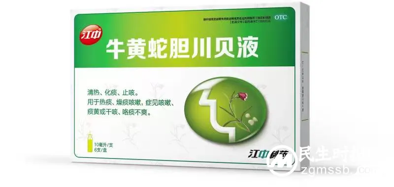 支原体肺炎高峰要来了？除了阿奇霉素，还可以用上这些药