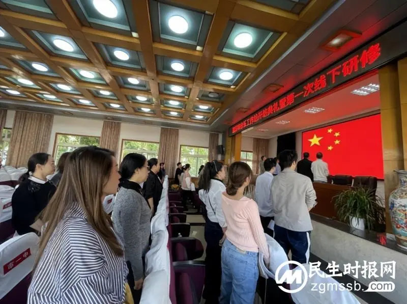 湘潭市中学音乐工作坊开坊典礼暨第一次线下研修活动在湘潭市二中举行 湘潭市中学音乐工作坊开坊典礼暨第一次线下研修活动在湘潭市二中举行