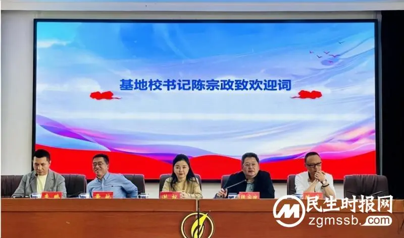 湘潭市中学音乐工作坊开坊典礼暨第一次线下研修活动在湘潭市二中举行 湘潭市中学音乐工作坊开坊典礼暨第一次线下研修活动在湘潭市二中举行