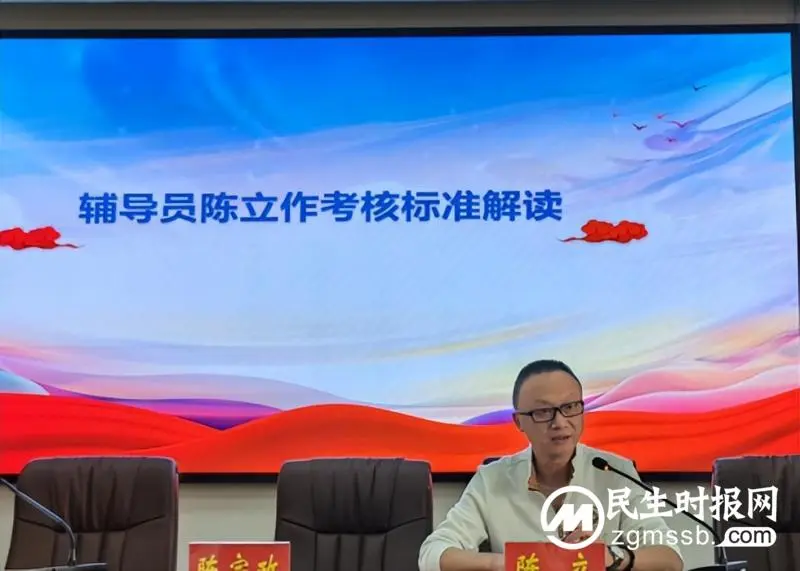 湘潭市中学音乐工作坊开坊典礼暨第一次线下研修活动在湘潭市二中举行 湘潭市中学音乐工作坊开坊典礼暨第一次线下研修活动在湘潭市二中举行