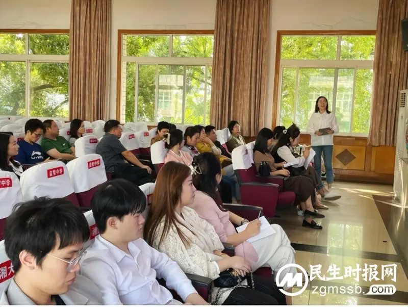 湘潭市中学音乐工作坊开坊典礼暨第一次线下研修活动在湘潭市二中举行 湘潭市中学音乐工作坊开坊典礼暨第一次线下研修活动在湘潭市二中举行
