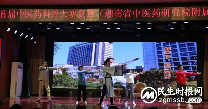 【先锋有我：第一期】弘扬榜样力量 争当先锋模范（下篇）