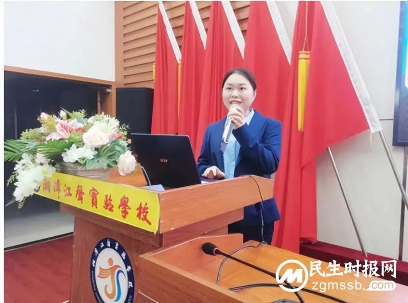 防控近视,呵护成长 | 江声实验中学开展近视防控科普讲座 防控近视,呵护成长 | 江声实验中学开展近视防控科普讲座