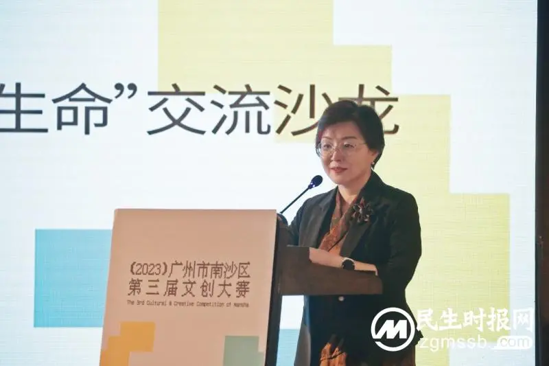 “创新与非遗：寻找传统文化的新生命”交流沙龙圆满举办