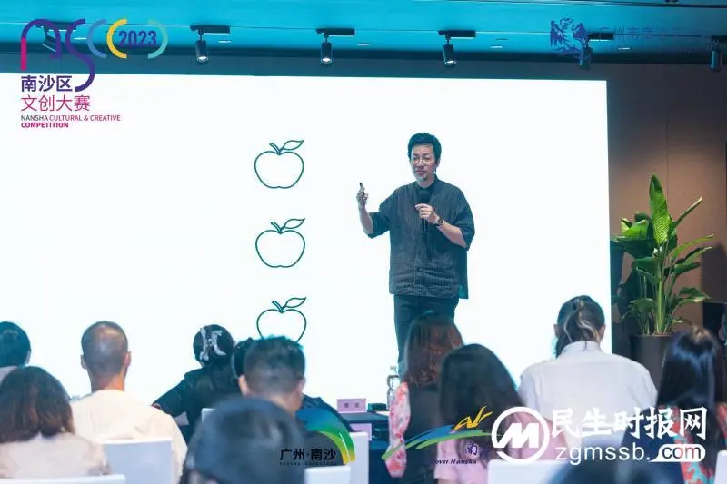 “创新与非遗：寻找传统文化的新生命”交流沙龙圆满举办