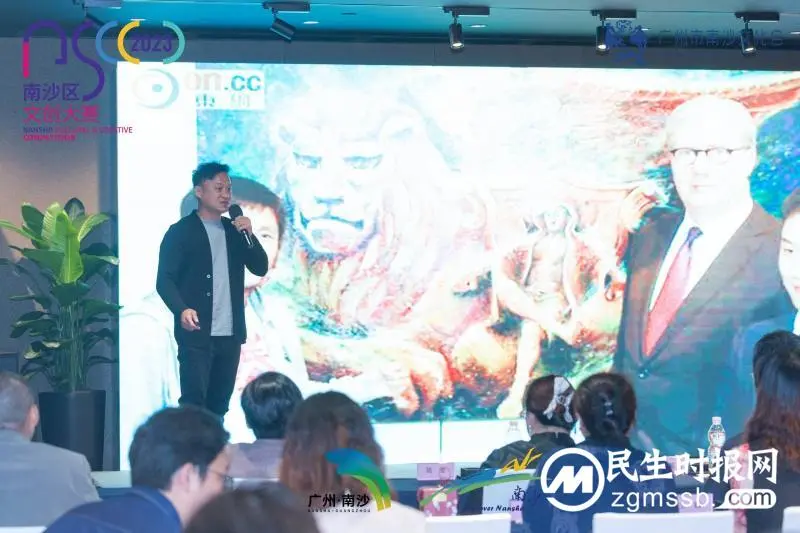“创新与非遗：寻找传统文化的新生命”交流沙龙圆满举办