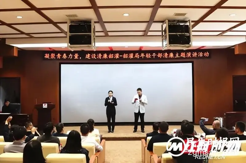 湖南省韶山灌区工程管理局:扣好年轻干部成长进步“第一粒风纪扣” 湖南省韶山灌区工程管理局:扣好年轻干部成长进步“第一粒风纪扣”