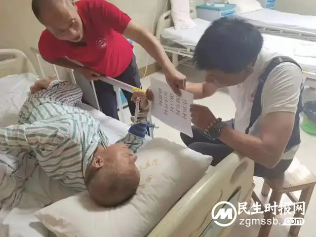 【打好民生保障仗】在爱与坚持中寻找回家路