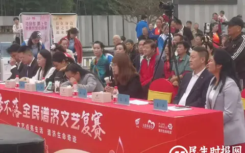 文艺点亮生活，谱济生命奇迹