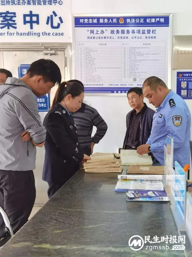 【打好民生保障仗】在爱与坚持中寻找回家路