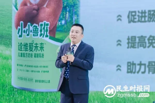 中国首款HMO奶粉上市,君乐宝“领跑”新赛道