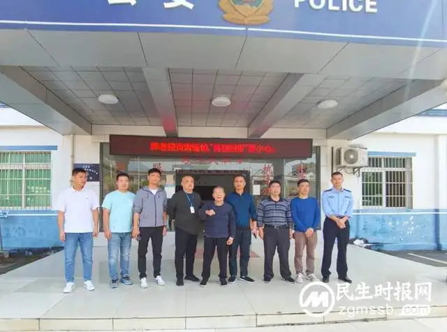 【打好民生保障仗】在爱与坚持中寻找回家路