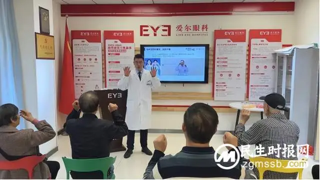 眼干眼涩眼疲劳，分型诊疗才可靠｜10.10干眼关爱日，重视干眼防治