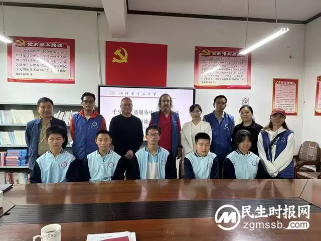 携手帮扶济困，温情洒满学子求学之路