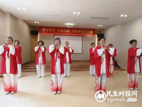 尊老敬老 公益有你 戊院重阳送温暖