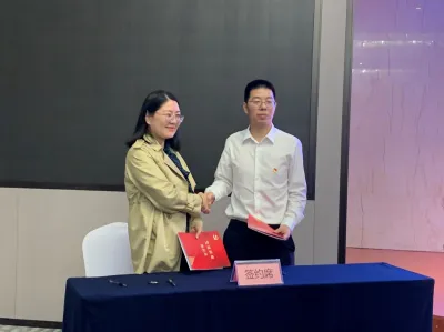 平安产险杭州中支党总支:党建引领添合力 用心为民办实事 ——党建互联共建 线上直播助农