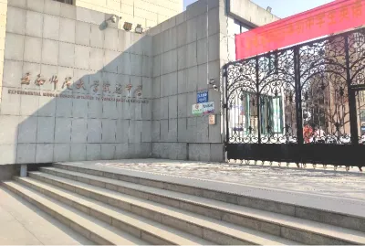 科安视控校园光明行动:师大实验中学三年成果斐然