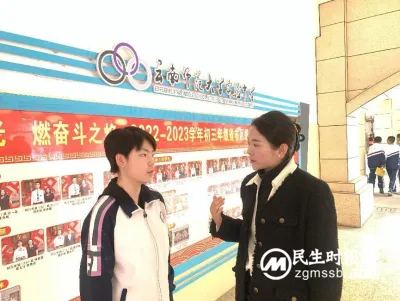 科安视控校园光明行动:师大实验中学三年成果斐然