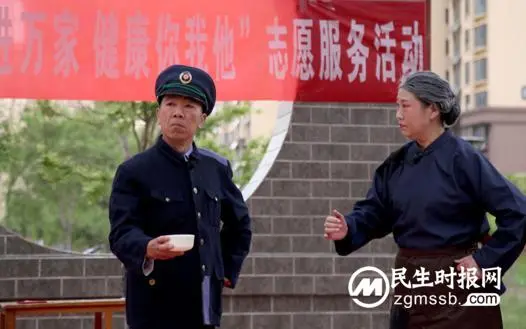 河北磁县:宣讲“零”距离 “声”入百姓心