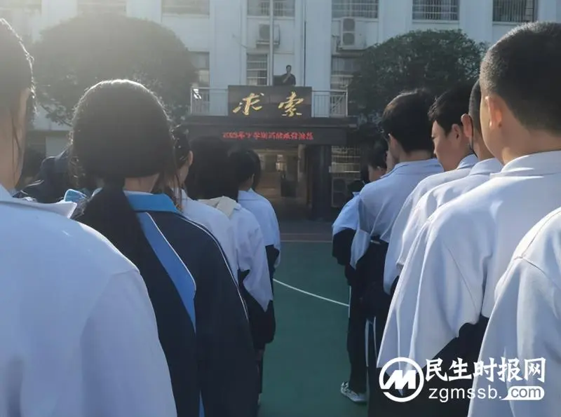 消防演练始于心,防患未“燃”始于行 ——湘潭市第十六中学开展消防疏散演练活动 消防演练始于心,防患未“燃”始于行 ——湘潭市第十六中学开展消防疏散演练活动