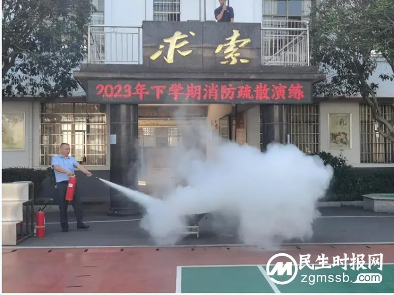 消防演练始于心,防患未“燃”始于行 ——湘潭市第十六中学开展消防疏散演练活动 消防演练始于心,防患未“燃”始于行 ——湘潭市第十六中学开展消防疏散演练活动