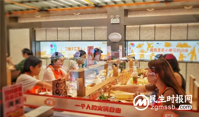 锅底5元起,人均只要50元!它要做“串串火锅界的萨莉亚”! 锅底5元起,人均只要50元!它要做“串串火锅界的萨莉亚”!