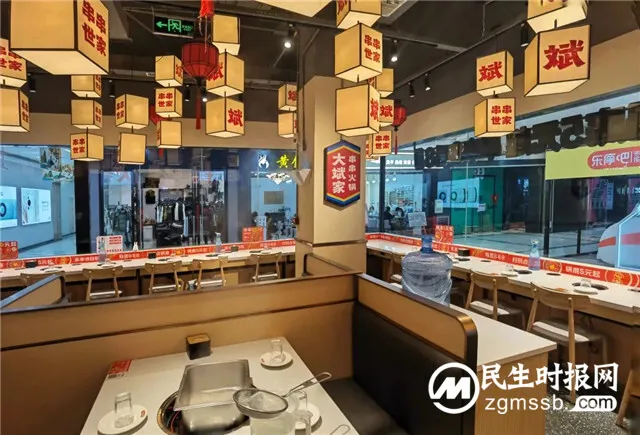 锅底5元起,人均只要50元!它要做“串串火锅界的萨莉亚”! 锅底5元起,人均只要50元!它要做“串串火锅界的萨莉亚”!