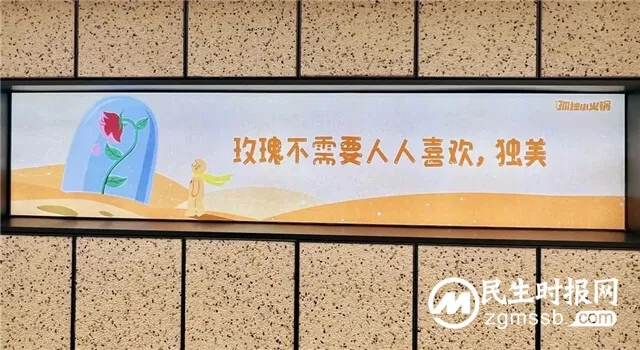 锅底5元起,人均只要50元!它要做“串串火锅界的萨莉亚”! 锅底5元起,人均只要50元!它要做“串串火锅界的萨莉亚”!