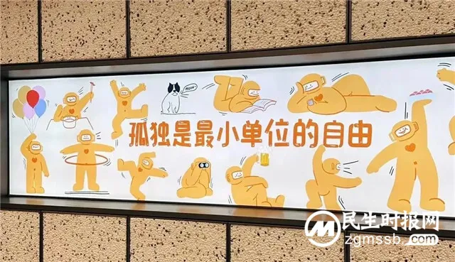 锅底5元起,人均只要50元!它要做“串串火锅界的萨莉亚”! 锅底5元起,人均只要50元!它要做“串串火锅界的萨莉亚”!
