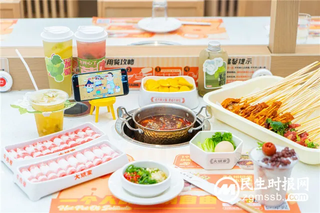 锅底5元起,人均只要50元!它要做“串串火锅界的萨莉亚”! 锅底5元起,人均只要50元!它要做“串串火锅界的萨莉亚”!