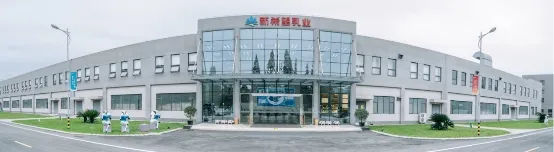 中国第40次南极考察启航!新希望乳业以“极”质精神护航“中国极地梦” 中国第40次南极考察启航!新希望乳业以“极”质精神护航“中国极地梦”