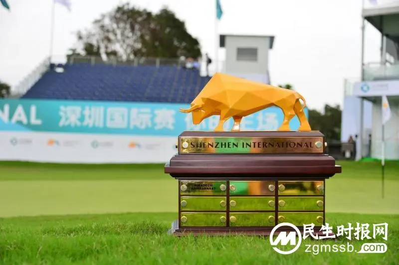 全国首个!高尔夫传承博物馆揭幕前首秀,赓续中国高尔夫文脉 全国首个!高尔夫传承博物馆揭幕前首秀,赓续中国高尔夫文脉