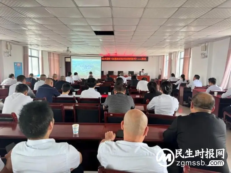 【工作动态】业务知识大讲堂,开课了! 【工作动态】业务知识大讲堂,开课了!