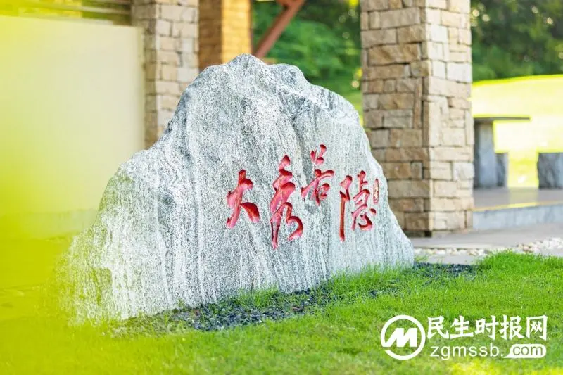 2023沃尔沃中国公开赛泰国球手萨里特夺冠，陈顾新与许龙一并列亚军