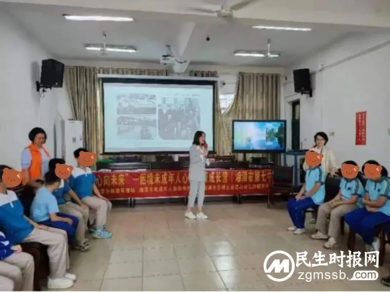【心连心走基层、面对面解难题】湘潭市未成年人救助保护中心举办“莲心向未来”困境未成年人心理健康成长营(第三期) 【心连心走基层、面对面解难题】湘潭市未成年人救助保护中心举办“莲心向未来”困境未成年人心理健康成长营(第三期)