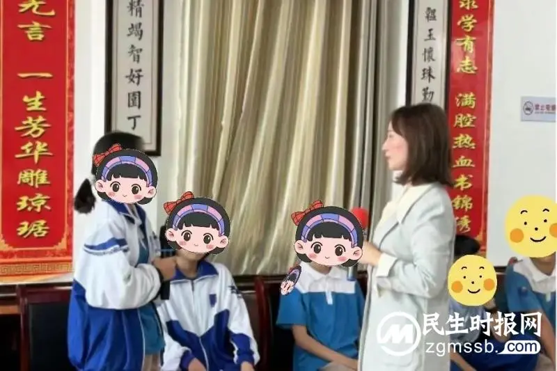 【心连心走基层、面对面解难题】湘潭市未成年人救助保护中心举办“莲心向未来”困境未成年人心理健康成长营(第三期) 【心连心走基层、面对面解难题】湘潭市未成年人救助保护中心举办“莲心向未来”困境未成年人心理健康成长营(第三期)
