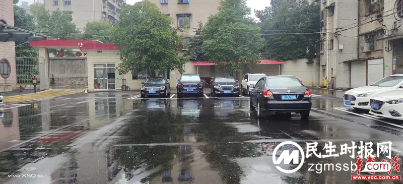 优化营商环境｜湘潭县住建局全力推进城区老旧小区改造