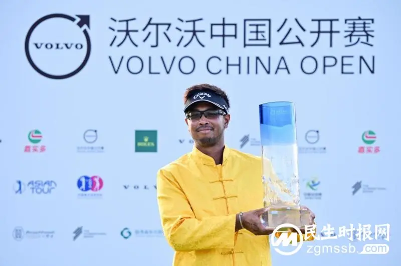 沃尔沃中国公开赛收官 隐秀高尔夫俱乐部践行环保理念获赞赏