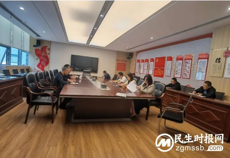 优化营商环境l湘潭市公共资源交易中心召开“招标投标”优化营商环境指标测评工作调度会
