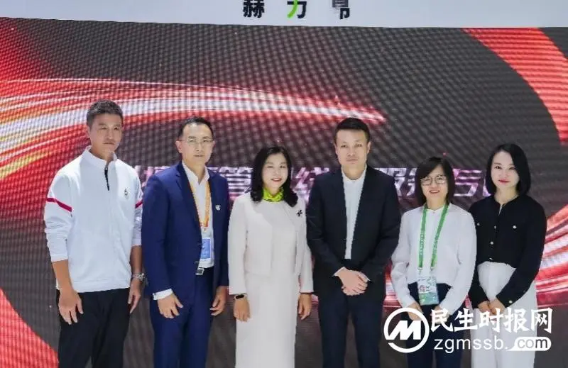 赫力昂中国与京东健康线上科普生态战略合作发布 共同提升“无痛中国行动“效率