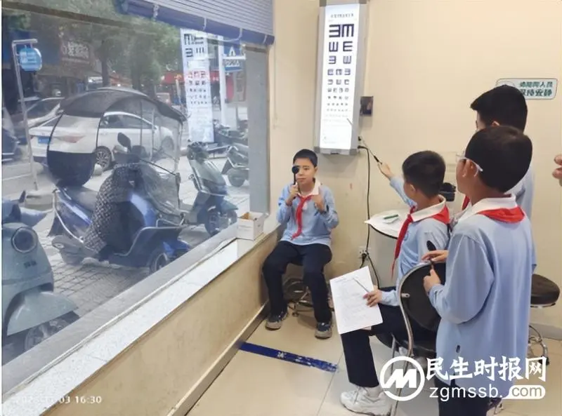 点亮光明未来-金庭学校开展近视防控研学活动 点亮光明未来-金庭学校开展近视防控研学活动