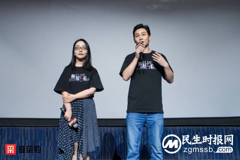 生成式AI如何帮厂长降本提效?《你好!厂长》第四期独家揭秘 生成式AI如何帮厂长降本提效?《你好!厂长》第四期独家揭秘