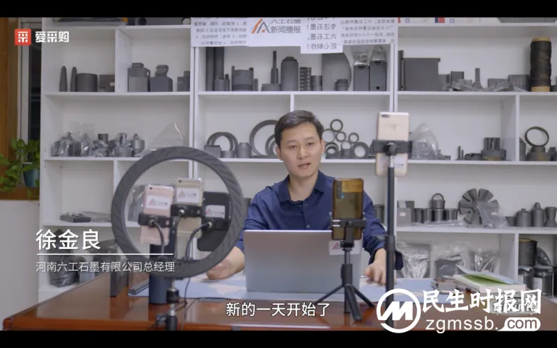 生成式AI如何帮厂长降本提效?《你好!厂长》第四期独家揭秘 生成式AI如何帮厂长降本提效?《你好!厂长》第四期独家揭秘