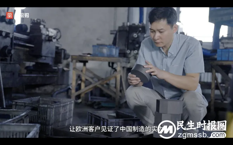 生成式AI如何帮厂长降本提效?《你好!厂长》第四期独家揭秘 生成式AI如何帮厂长降本提效?《你好!厂长》第四期独家揭秘