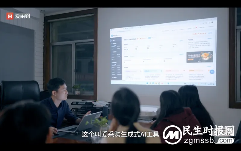 生成式AI如何帮厂长降本提效?《你好!厂长》第四期独家揭秘 生成式AI如何帮厂长降本提效?《你好!厂长》第四期独家揭秘