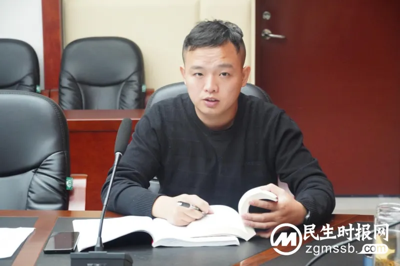 【主题教育】湘潭市救助管理站党支部召开主题教育第二次专题学习会 【主题教育】湘潭市救助管理站党支部召开主题教育第二次专题学习会